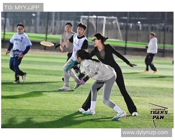 飞盘新手必看:提升场上意识的实用技巧与训练方法分享