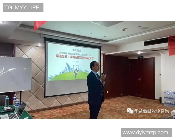 全球挑战赛分析：EDG在耐力赛中的卓越表现与战术思考
