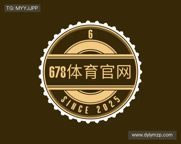 知道678体育