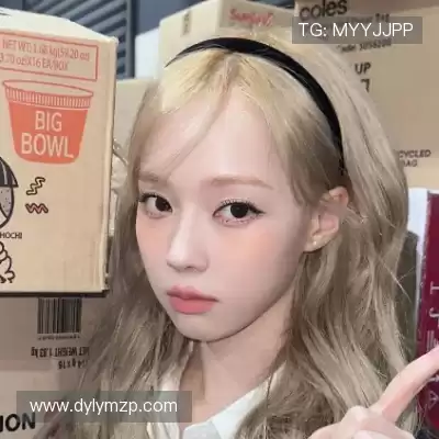 松媛洋