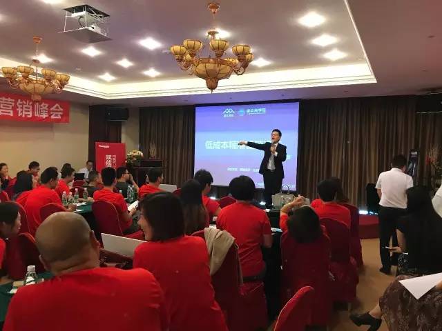 开云电子官网【同盟简讯】CSHIA华南顶峰论坛6月9日广州举行；杜亚联袂华为打造(图14)