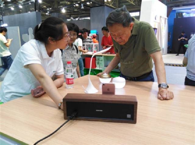 开云电子官网【同盟简讯】CSHIA华南顶峰论坛6月9日广州举行；杜亚联袂华为打造(图24)