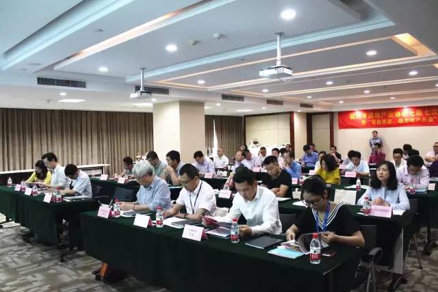 开云电子官网【同盟简讯】CSHIA华南顶峰论坛6月9日广州举行；杜亚联袂华为打造(图28)